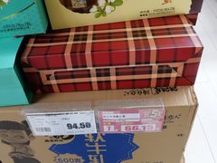 -华润苏果(文昌巷社区店)