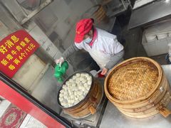 -德润福严氏烧麦总店(友谊路总店)
