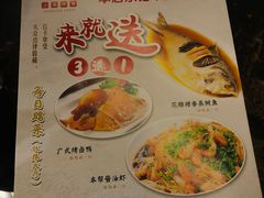 -红城阁·上海味道(四平路店)