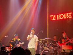 -TZ House音乐现场(来福士中心店)