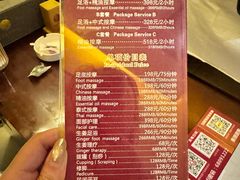 -富士康足浴休闲会所(锦华苑店)
