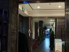 -黔城故事(虎峰别墅店)