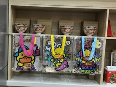 -吉野家(成都时代奥莱店)