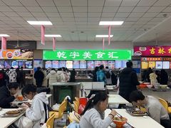 -吉林大学前卫南校区-湖畔餐厅