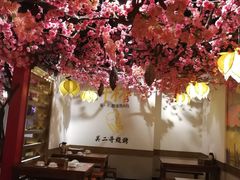 大堂-关二哥烧烤(王家湾店)