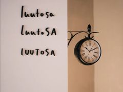 -luutosa  cafe & tea 鹿兔山