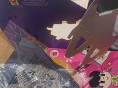 -麦当劳(光新乐购店)