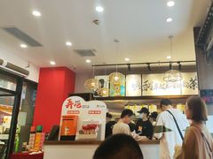-茶话弄(中贸广场店)