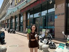 -民族手抓羊肉馆·滩羊手抓·烤全羊