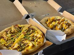 -达美乐比萨(建康路店)