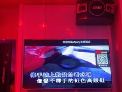 -音乐虫量贩式KTV(大悦城店)