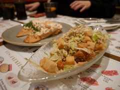 -Tapa Tapa