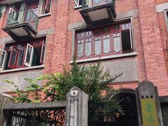 -上海鲁迅故居