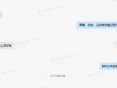 -上海嘉宁·心理咨询中心