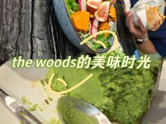 -THE WOODS 简餐 (国贸商城店)