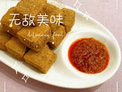 -金时代顺风大酒店(静安大融城店)