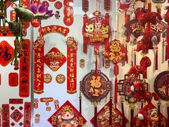 -西北轻工批发市场