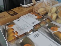 -闻酥园(青羊区文殊坊店)
