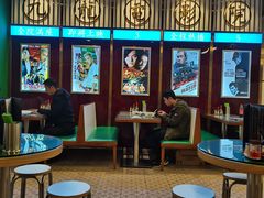 -七爷清汤腩·港式餐厅(金狮广场店)