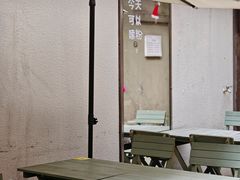 -粉八·云南米线·建水烧烤(常熟路店)