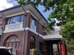-陆壹捌餐厅(五大道店)