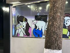 -老外街