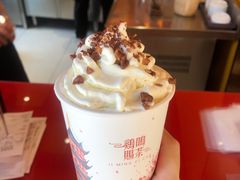 -鸡鸣赐茶(鸡鸣寺路店)