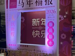 -广州花园酒店