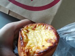 蛋挞-窑滚面包专门店(马鞍山金鹰店)