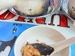 -明辉田鸡粥
