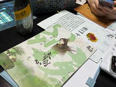 -剧狐剧本杀·月球探案馆(人民广场1号店)