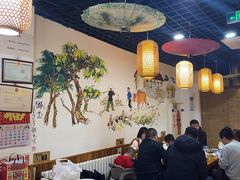 -醉御香渔家园(临沂路与大连路店)