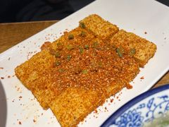 包浆豆腐-三生小馆(亭知路店)