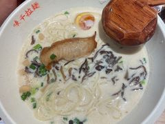 -味千拉面(南宁江南万达店)