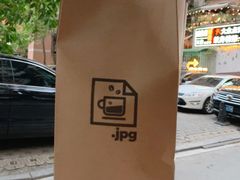 -JPG coffee(广州体育西店)