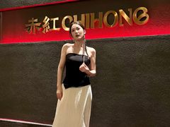 -赤红音乐现场(浦东金桥路店)