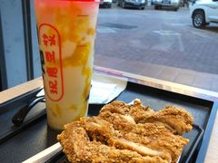 酥嫩鸡腿排卤肉FUN-永和大王(凤凰东街店)