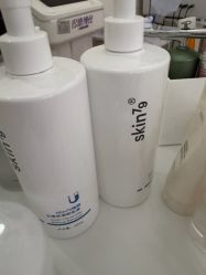 -skin79皮肤管理中心