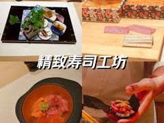 -鮨一日本料理(大中华店)