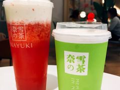 -奈雪的茶(市百一店)