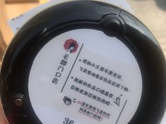 -茶颜悦色(长郡步行街口店)