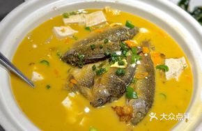 Lotus Fish Stew with Egg