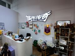 -城市传奇北控篮球俱乐部小篮球训练基地(东坝店)