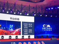 -大连富丽华大酒店