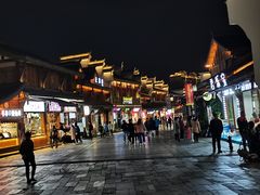 -大小河街
