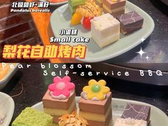 -梨花自助烤肉(天河城店)