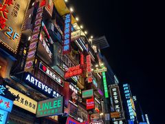 -黄兴南路步行商业街