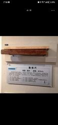 -文旺阁亲子手工DIY木作博物馆