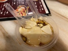 豆花-金莲记(茨厂街店)