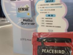 -万达广场(太原街店)